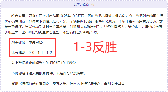 辛纳遭三个,月禁赛,和解后网球,欧博娱乐官网,欧博娱乐官网全球信赖,欧博娱乐官网在线娱乐平台,欧博娱乐官网玩家首选,欧博娱乐官网欧博娱乐,欧博娱乐官网游戏平台