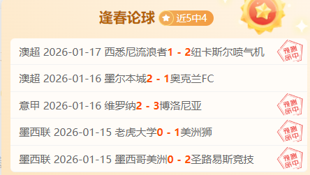 构建网络强,探索数字化,强国征程,欧博娱乐官网,欧博娱乐官网全球信赖,欧博娱乐官网在线娱乐平台,欧博娱乐官网玩家首选,欧博娱乐官网欧博娱乐,欧博娱乐官网游戏平台
