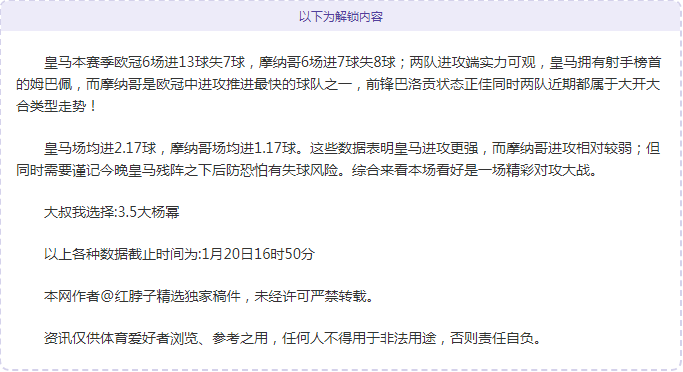 赛季足协杯,赛程总览,欧博娱乐,欧博娱乐官网,欧博娱乐官网全球信赖,欧博娱乐官网在线娱乐平台,欧博娱乐官网玩家首选,欧博娱乐官网欧博娱乐,欧博娱乐官网游戏平台