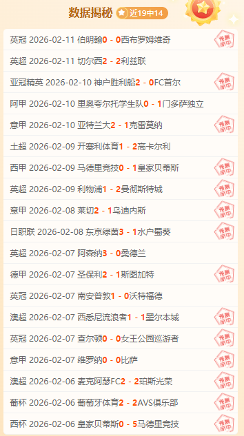 爵士灵魂战,将缺席,士气受挫,欧博娱乐官网,欧博娱乐官网全球信赖,欧博娱乐官网在线娱乐平台,欧博娱乐官网玩家首选,欧博娱乐官网欧博娱乐,欧博娱乐官网游戏平台