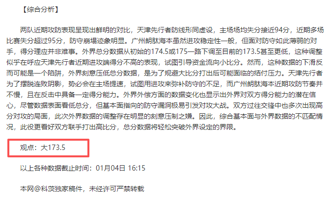 拉波尔塔解,梅西,科曼及哈维,欧博娱乐官网,欧博娱乐官网全球信赖,欧博娱乐官网在线娱乐平台,欧博娱乐官网玩家首选,欧博娱乐官网欧博娱乐,欧博娱乐官网游戏平台