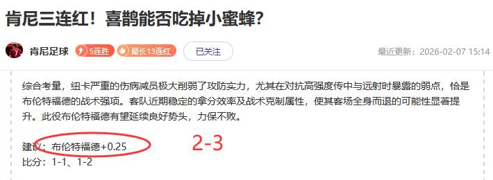 乔治秘密治,疗注射出场,消息透露,欧博娱乐官网,欧博娱乐官网全球信赖,欧博娱乐官网在线娱乐平台,欧博娱乐官网玩家首选,欧博娱乐官网欧博娱乐,欧博娱乐官网游戏平台