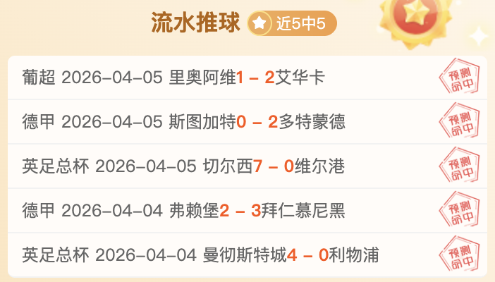 大乐透期号,马鲁特联专,家质合推荐,欧博娱乐官网,欧博娱乐官网全球信赖,欧博娱乐官网在线娱乐平台,欧博娱乐官网玩家首选,欧博娱乐官网欧博娱乐,欧博娱乐官网游戏平台