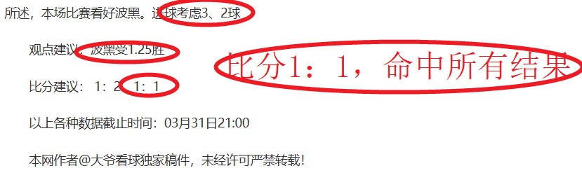 赛事解读,掘金对尼克,斯专家质合,欧博娱乐官网,欧博娱乐官网全球信赖,欧博娱乐官网在线娱乐平台,欧博娱乐官网玩家首选,欧博娱乐官网欧博娱乐,欧博娱乐官网游戏平台