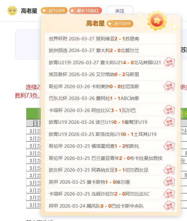 指环王,索伦头盔打,独特威慑展,欧博娱乐官网,欧博娱乐官网全球信赖,欧博娱乐官网在线娱乐平台,欧博娱乐官网玩家首选,欧博娱乐官网欧博娱乐,欧博娱乐官网游戏平台