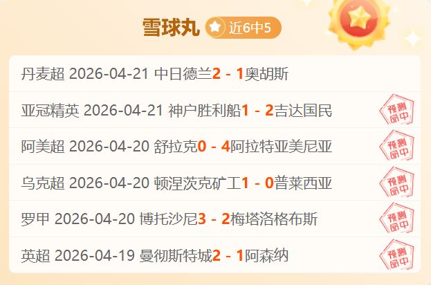 篮球赛事解,开拓者,篮网专家推,欧博娱乐官网,欧博娱乐官网全球信赖,欧博娱乐官网在线娱乐平台,欧博娱乐官网玩家首选,欧博娱乐官网欧博娱乐,欧博娱乐官网游戏平台