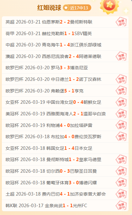 大乐透期号,专家推荐,印尼超赛事,欧博娱乐官网,欧博娱乐官网全球信赖,欧博娱乐官网在线娱乐平台,欧博娱乐官网玩家首选,欧博娱乐官网欧博娱乐,欧博娱乐官网游戏平台