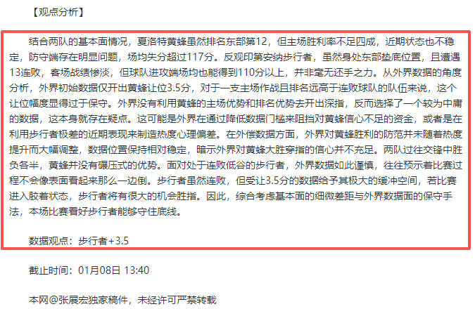 中国举重队,世赛豪取,央视体育精,欧博娱乐官网,欧博娱乐官网全球信赖,欧博娱乐官网在线娱乐平台,欧博娱乐官网玩家首选,欧博娱乐官网欧博娱乐,欧博娱乐官网游戏平台
