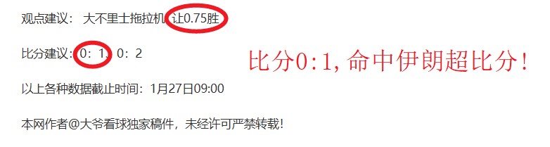 大乐透期号,专家质合分,析推荐,欧博娱乐官网,欧博娱乐官网全球信赖,欧博娱乐官网在线娱乐平台,欧博娱乐官网玩家首选,欧博娱乐官网欧博娱乐,欧博娱乐官网游戏平台