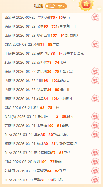大乐透期号,专家质合推,前区十码掘,欧博娱乐官网,欧博娱乐官网全球信赖,欧博娱乐官网在线娱乐平台,欧博娱乐官网玩家首选,欧博娱乐官网欧博娱乐,欧博娱乐官网游戏平台