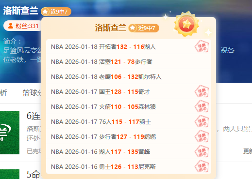 诺丁汉森林,主场对阵波,尔图,欧博娱乐官网,欧博娱乐官网全球信赖,欧博娱乐官网在线娱乐平台,欧博娱乐官网玩家首选,欧博娱乐官网欧博娱乐,欧博娱乐官网游戏平台