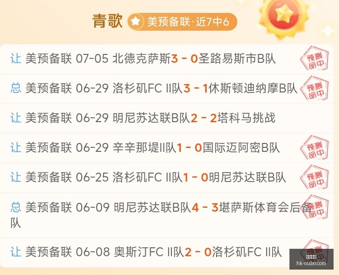 欧博娱乐,欧博娱乐官网,欧博娱乐下载,欧博娱乐官网,欧博娱乐下载,欧博娱乐真人,欧博娱乐直播,欧博娱乐平台