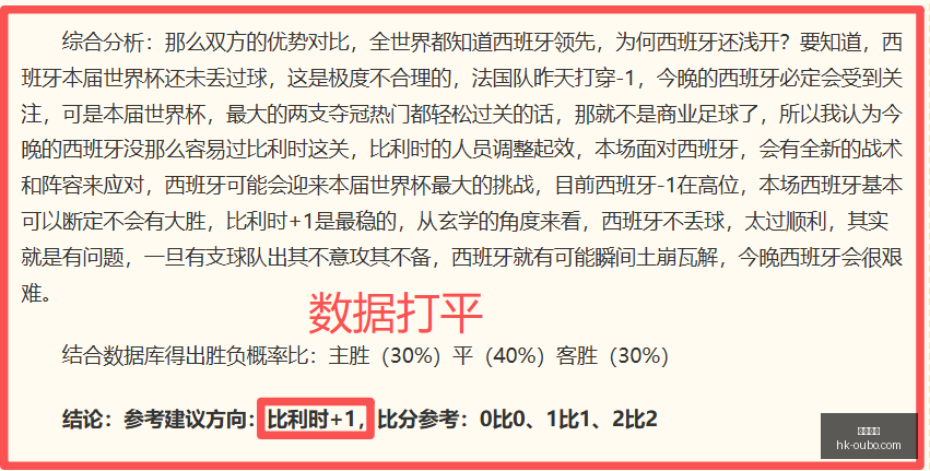 欧博娱乐,欧博娱乐官网,欧博娱乐下载,欧博娱乐官网,欧博娱乐下载,欧博娱乐真人,欧博娱乐直播,欧博娱乐平台