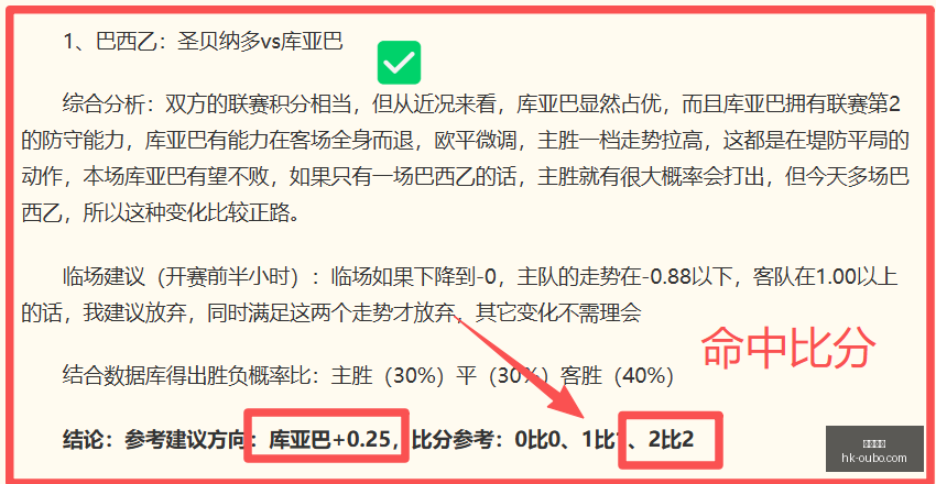 欧博娱乐,欧博娱乐官网,欧博娱乐下载,欧博娱乐官网,欧博娱乐下载,欧博娱乐真人,欧博娱乐直播,欧博娱乐平台
