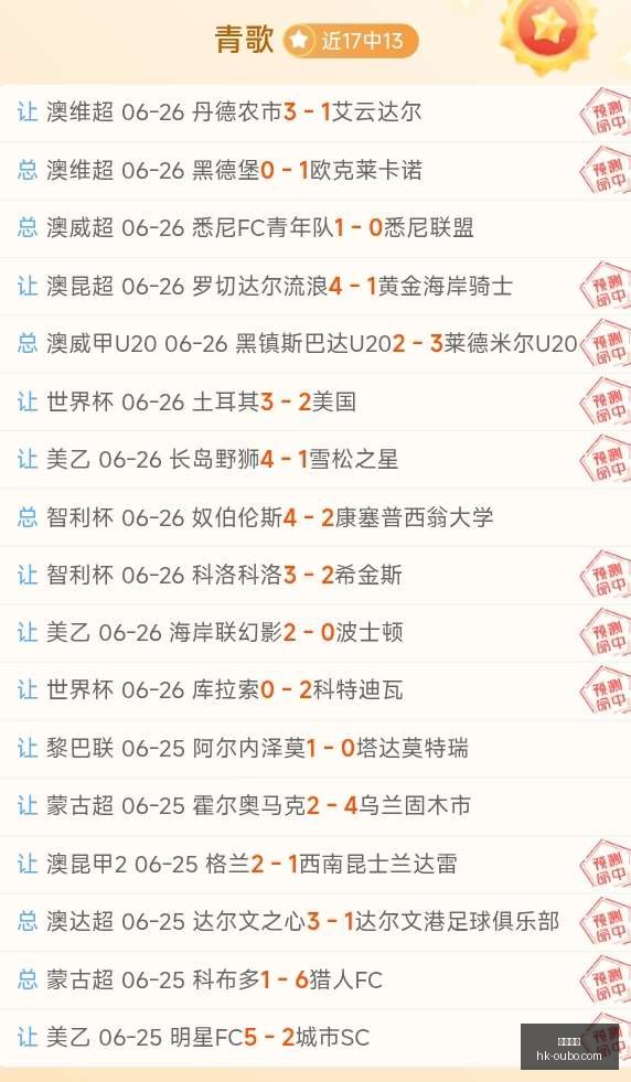 欧博娱乐,欧博娱乐官网,欧博娱乐下载,欧博娱乐官网,欧博娱乐下载,欧博娱乐真人,欧博娱乐直播,欧博娱乐平台