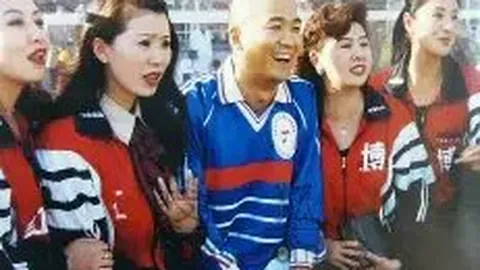 欧博娱乐 产品 014116 pr0