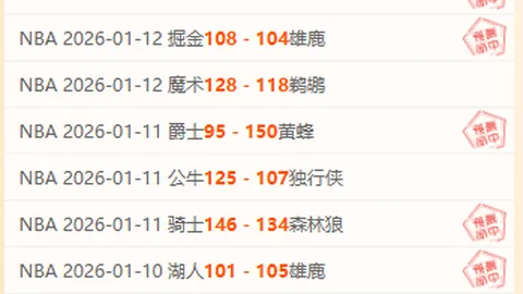 第九届大瑶山自行车赛事隆重开幕