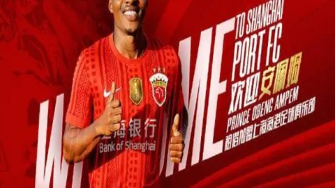 热刺九月首连胜，曼联遭双杀刷新35年历史纪录