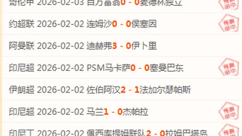 柯洁微博晒与蒲熠星温馨合影，笑容满面心情愉悦
