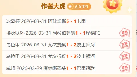 “中国举重队世赛豪取14金8银9铜，央视体育精彩呈现决赛落幕”