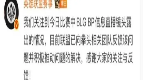 欧博娱乐，欧博娱乐直播， 143412 0