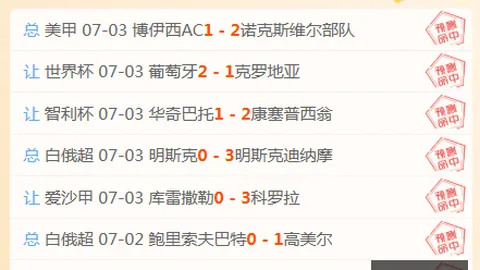 欧博娱乐，欧博娱乐平台， 150359