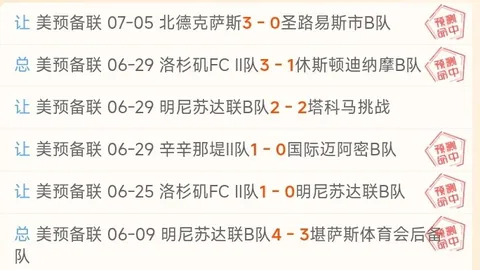 欧博娱乐 154748 8