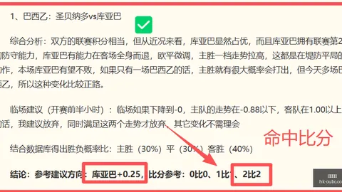 欧博娱乐 160511