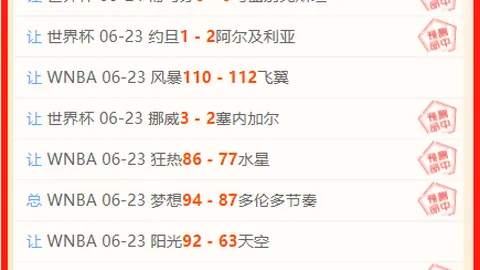 欧博娱乐 164817