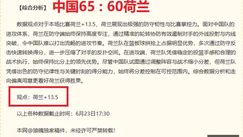 欧博娱乐 171157 791