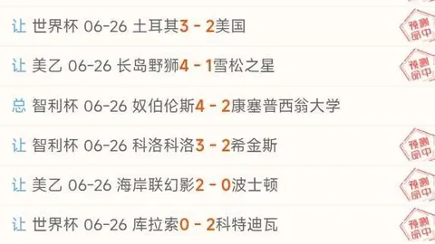 欧博娱乐 165846 4