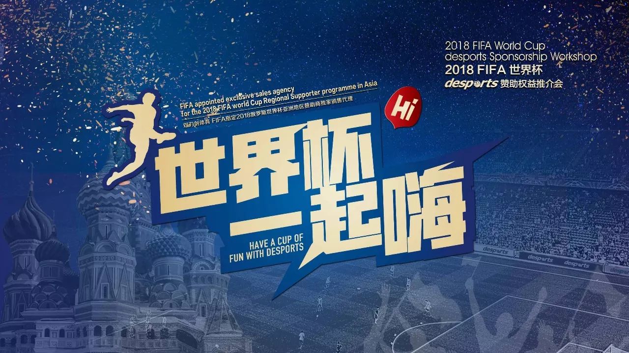 在望而懈怠