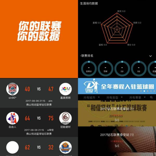 《馬卡報》透露：巴薩續約耐克意愿强烈！